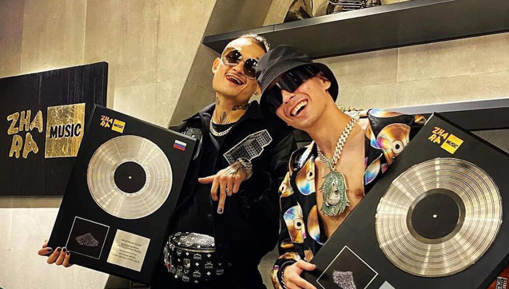 Slava Marlow и Morgenstern