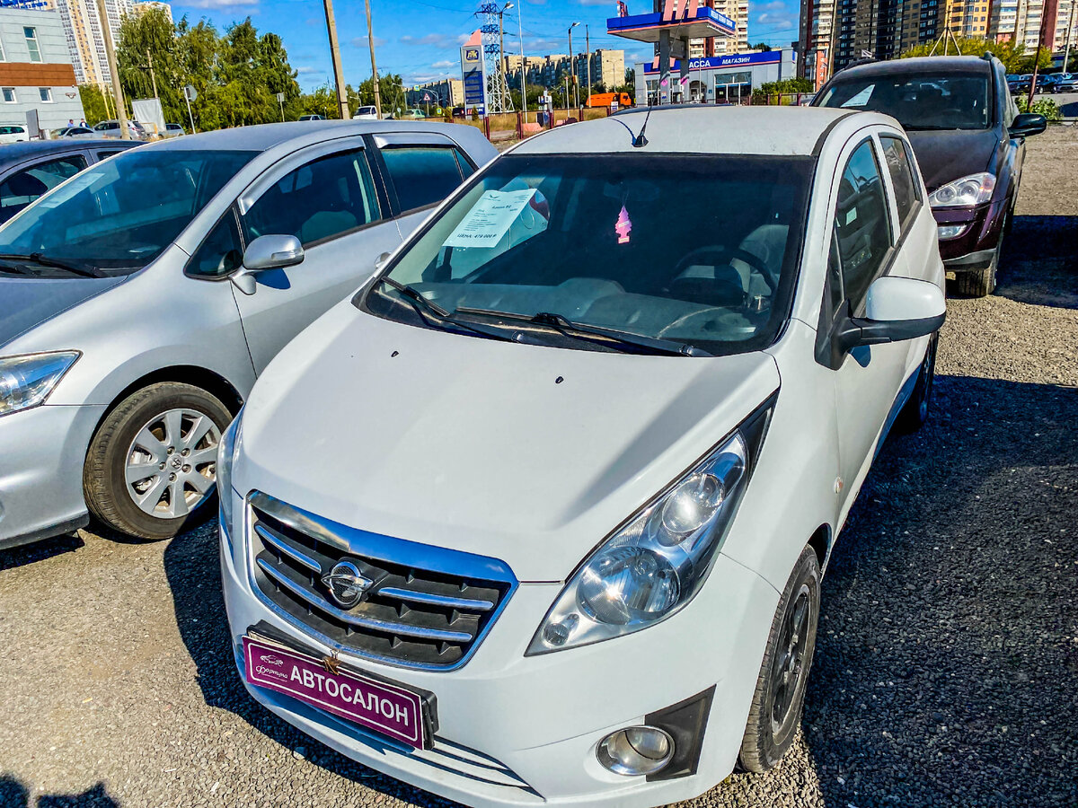 Больше не работает: Парус Авто, автосалон, Липецк, улица М.И. Неделина, 2Г - Янд