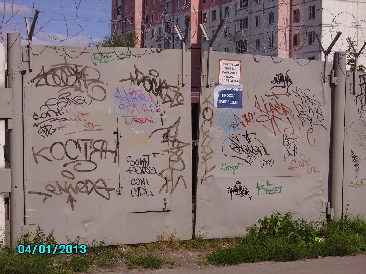 Пример тэггинга.