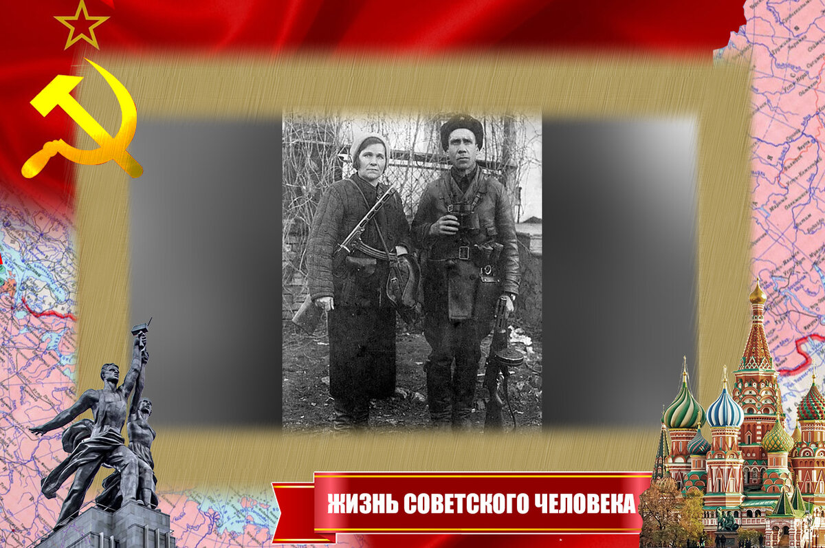 Игнатов с супругой