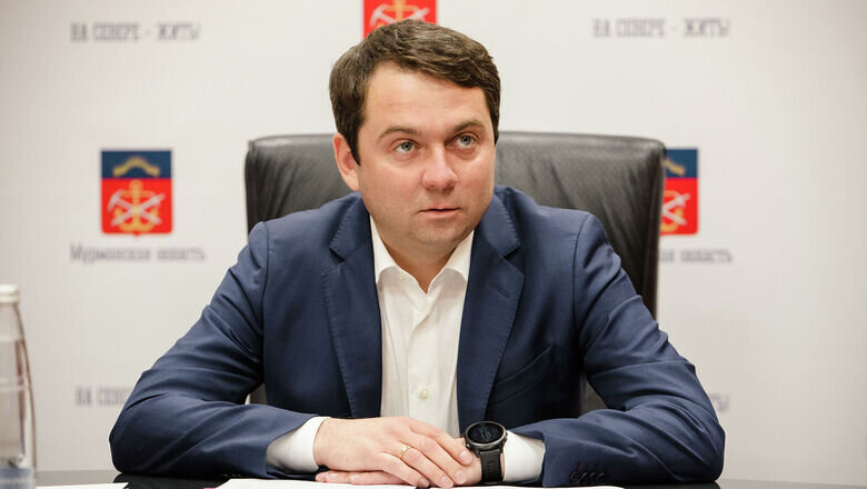 Фото: Министерство информационной политики Мурманской области