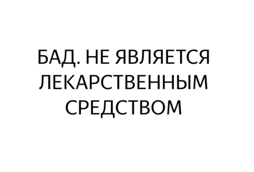 А знаете ли Вы, что в Японии очень мало людей страдают от заболеваний печени?-1-2