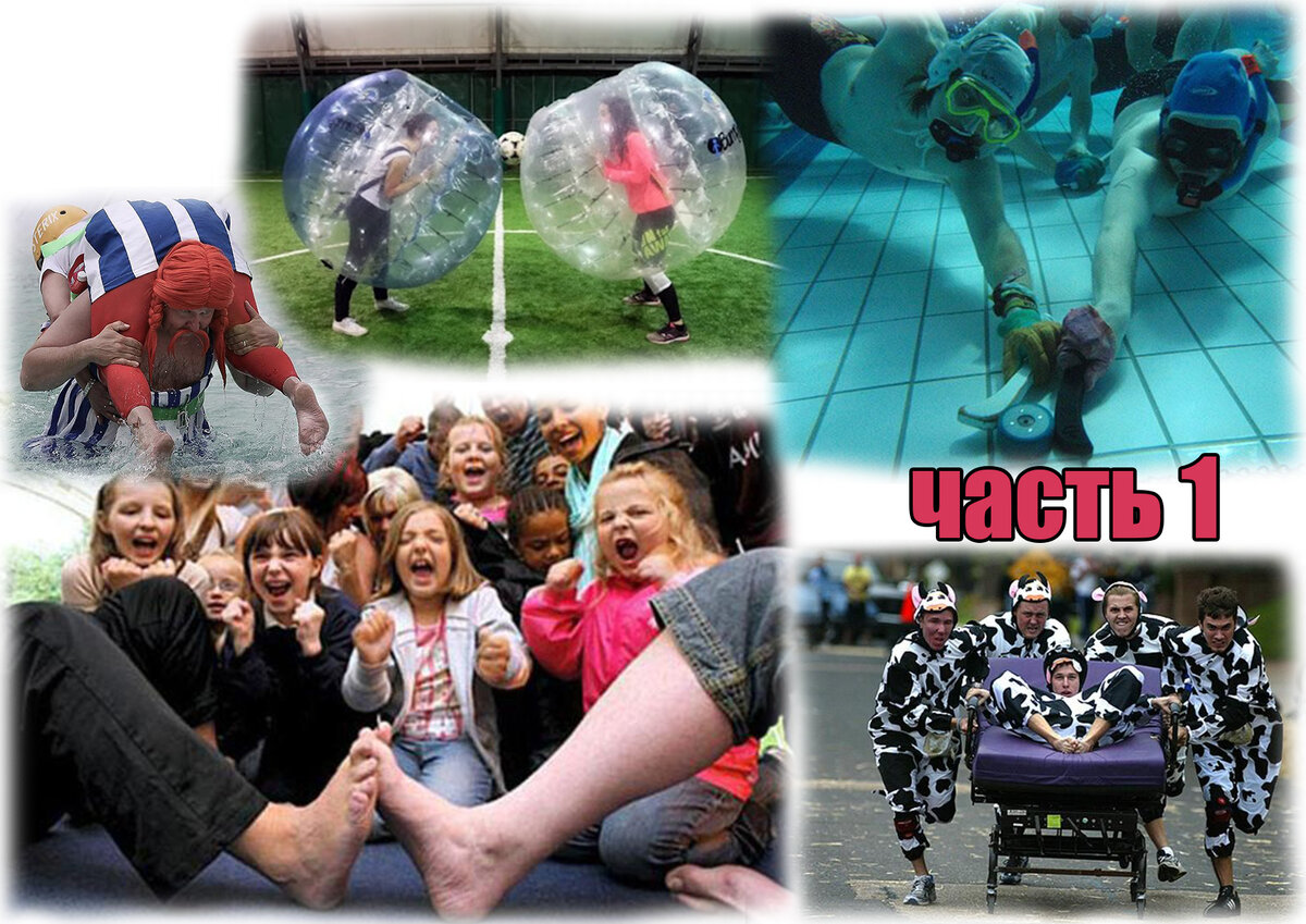 38 Самых Странных Видов Спорта в Мире