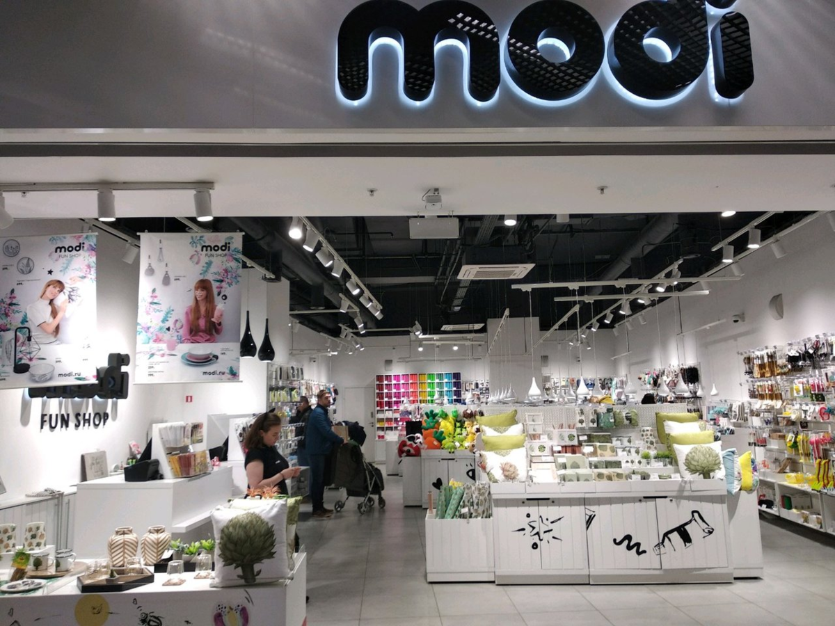 Mine fun shop. Modi магазин. Магазин канцелярии Modi. Modi магазин в Москве. Moody магазин.