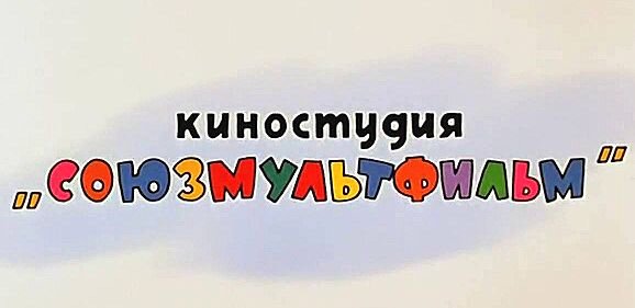 Тренажер для мозга