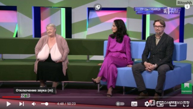 Из открытого доступа