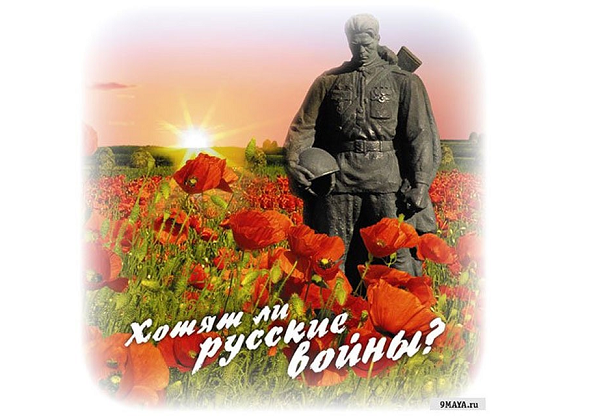 Из открытых источников