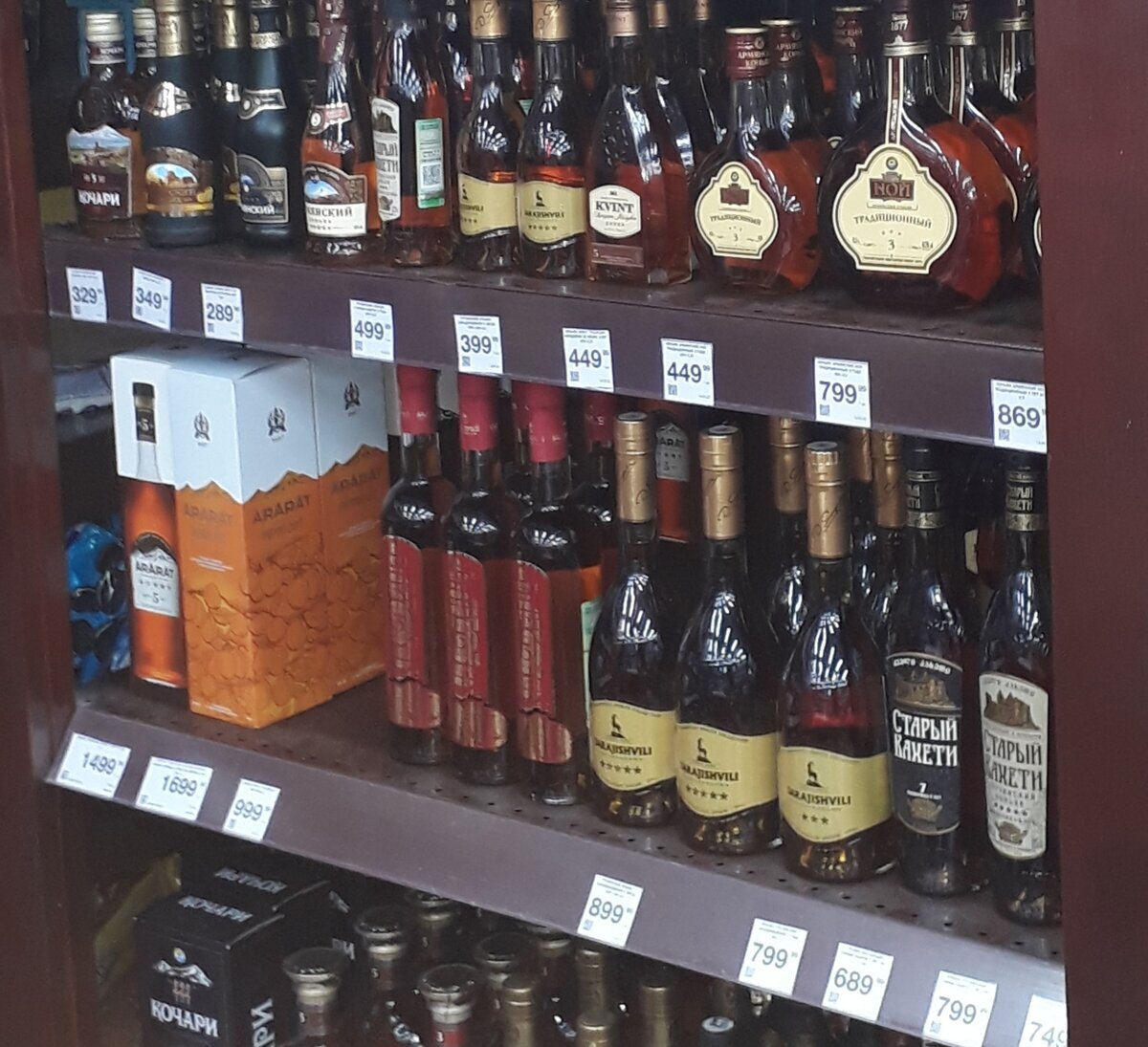 Добавьте описание