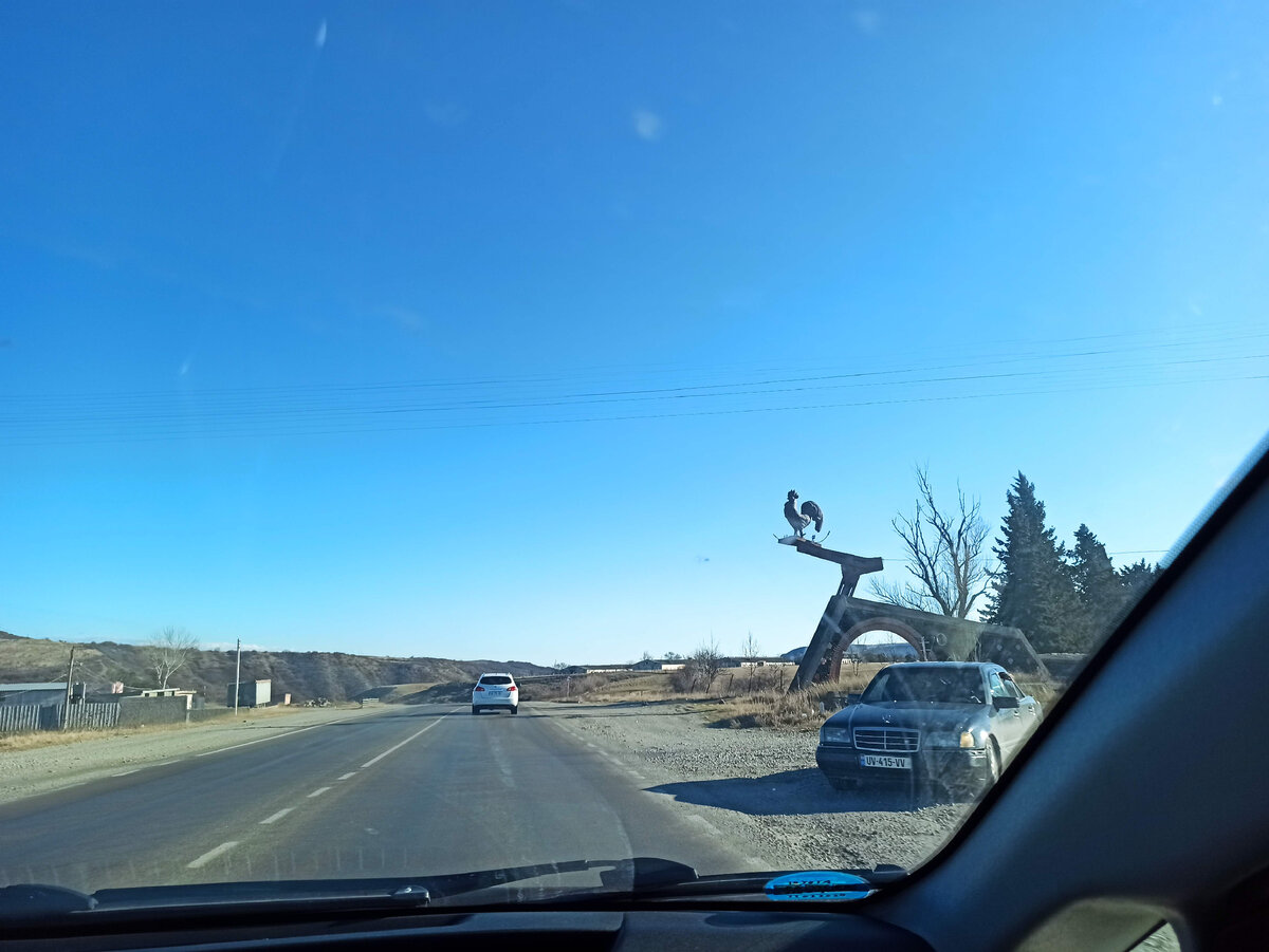 Забавный петушок