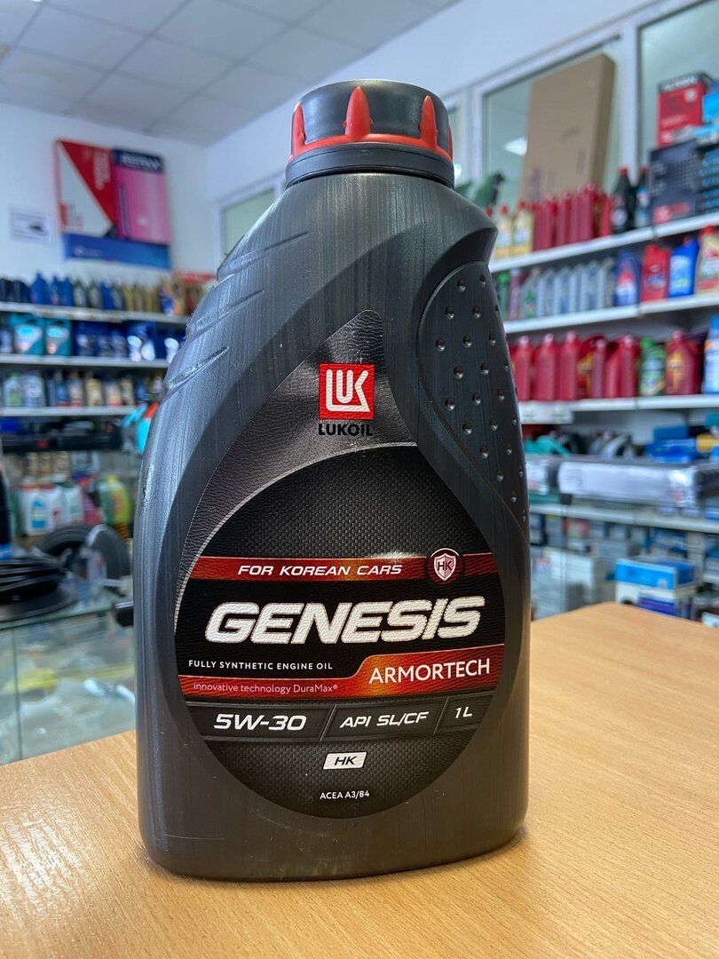 Масло лукойл 5w30 genesis для корейских автомобилей. Genesis Armortech 5w30 API SL/CF FD 4 Л. Лукойл Genesis 5w30 для корейских автомобилей. Масло Лукойл Генезис 5w30 для корейских автомобилей. Масло Лукойл 5w30 синтетика для корейских автомобилей.