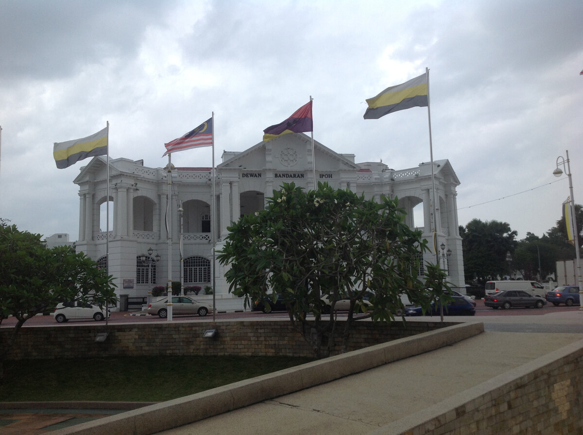 Ипох. Фото из личного архива.