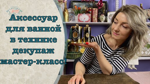 Старый шкаф: 7 способов его возродить