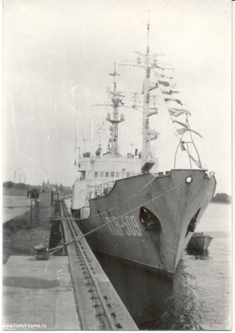 рзк "Пелорус"