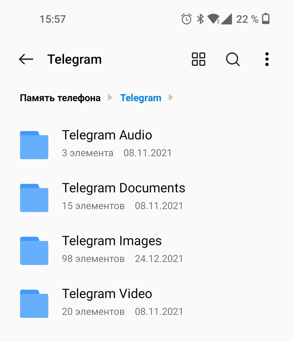 Урал56 телеграмм