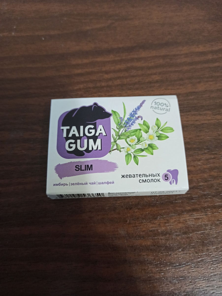 Жвачка taiga gum slim