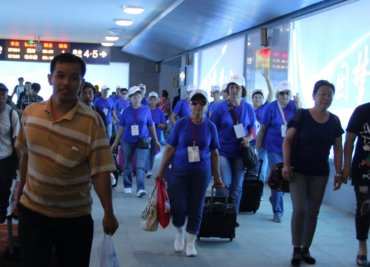 вокзал Харбина