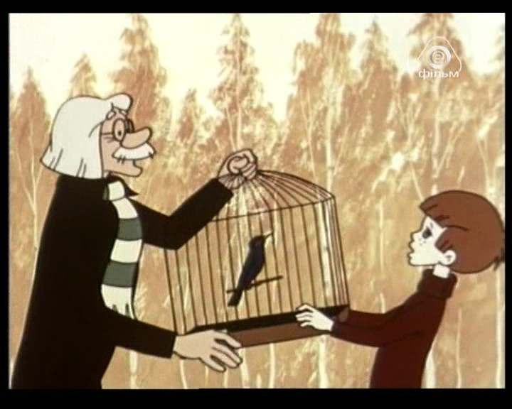 Кадр из фильма "Куда летишь, Витар" взят для иллюбстрации из Яндекс Картинки.  