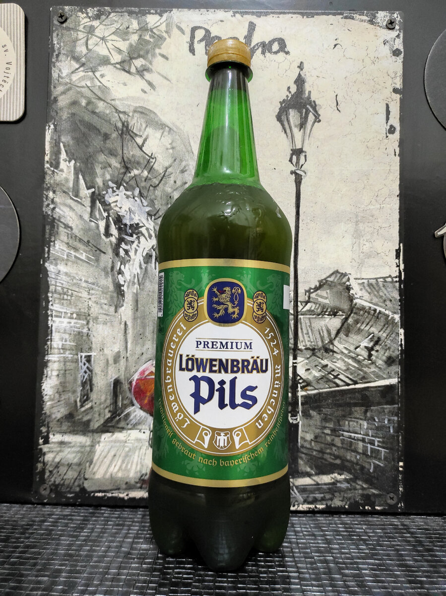 ИнБев Löwenbräu Premium Pils