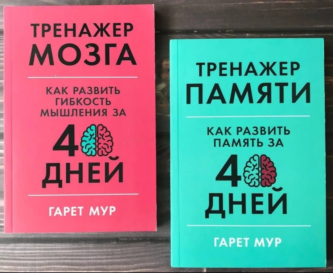 Книги, которые вернут вас к жизни 