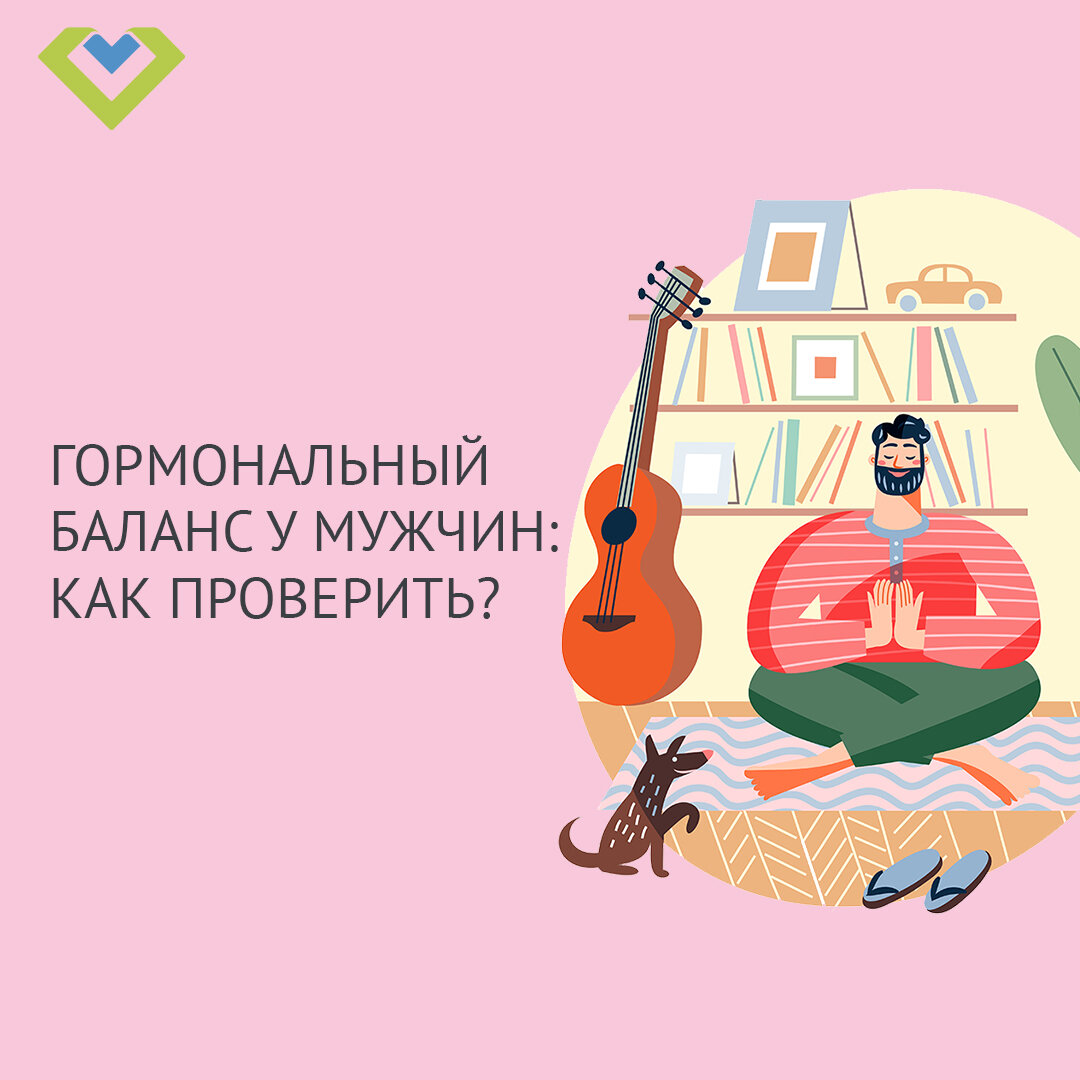 Иллюстрация studio4rt - ru.freepik.com