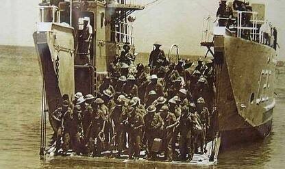 Высадка морского десанта