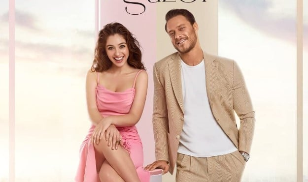 Постер к сериалу "Красивее тебя"