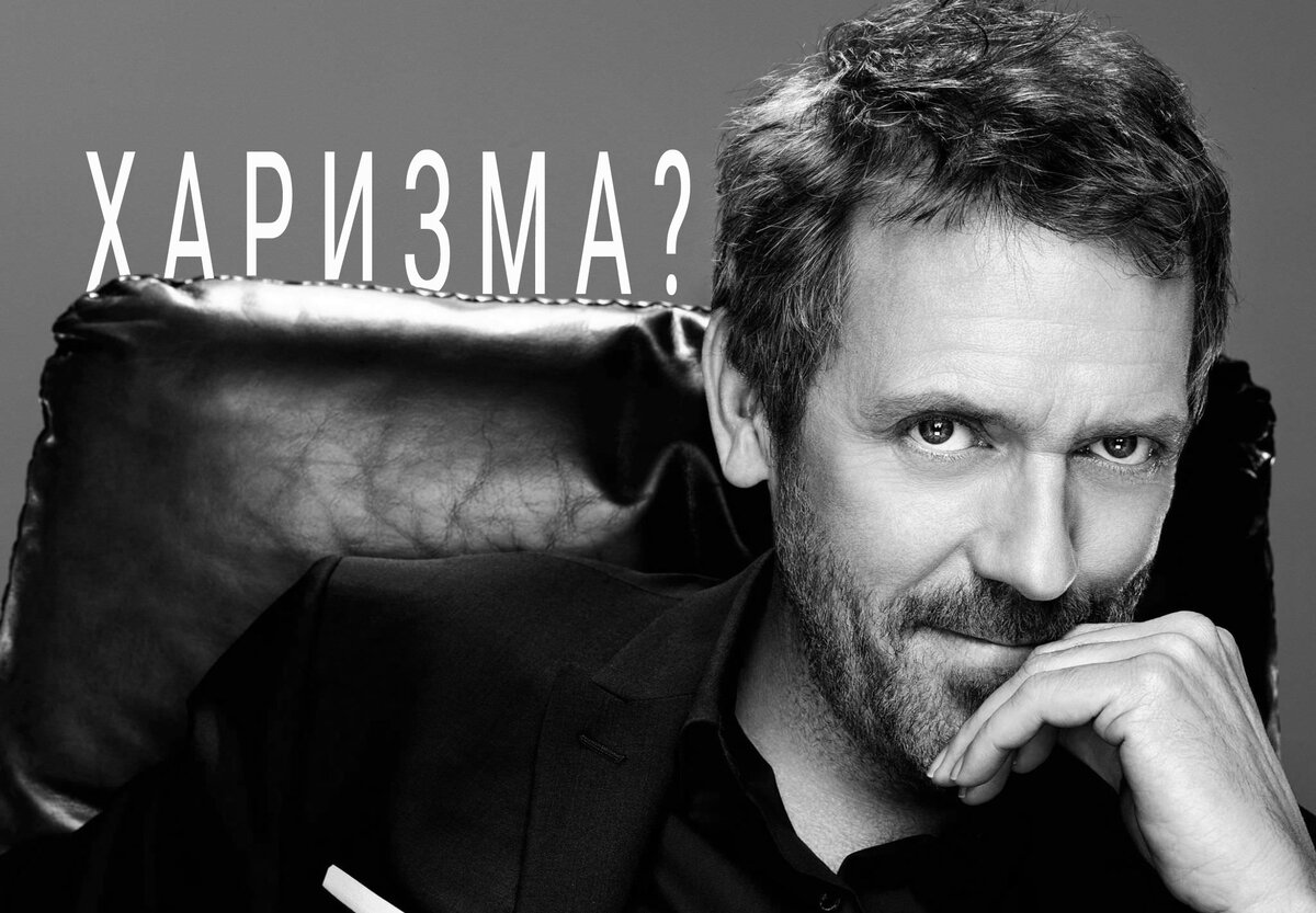 фото Яндекс. Картинки