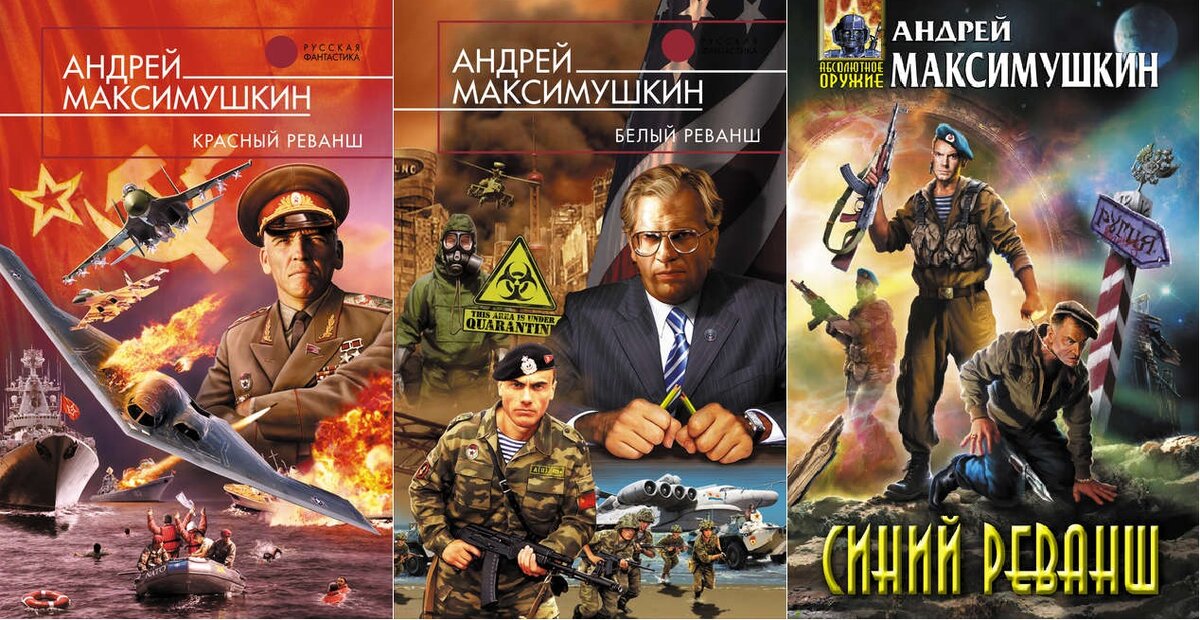 Жаль, что это просто добрая сказка и не нашлось вот таких людей в руководстве СССР