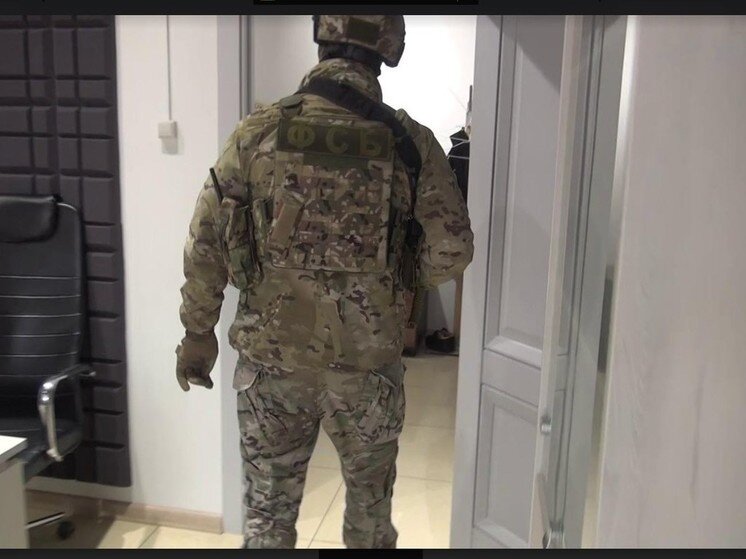     Скриншот с видео