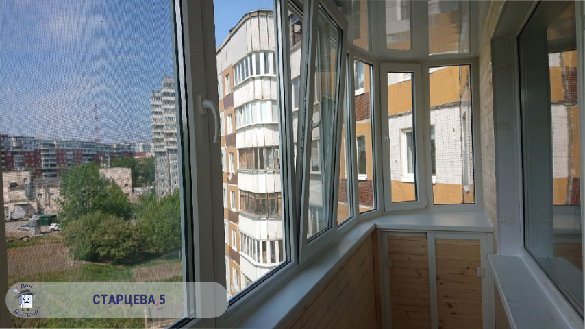 Отделка балкона вагонкой от компании Дон Балкон +7 (342) 299-99-66