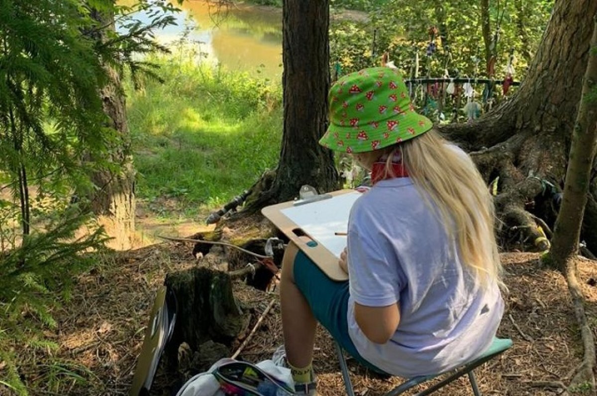    «Земля любви, земля надежды».