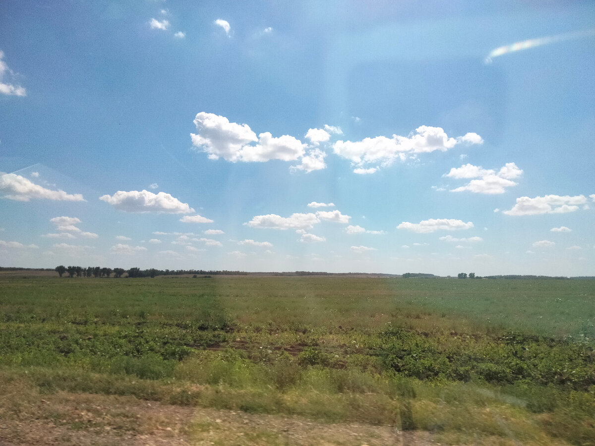 Дорога