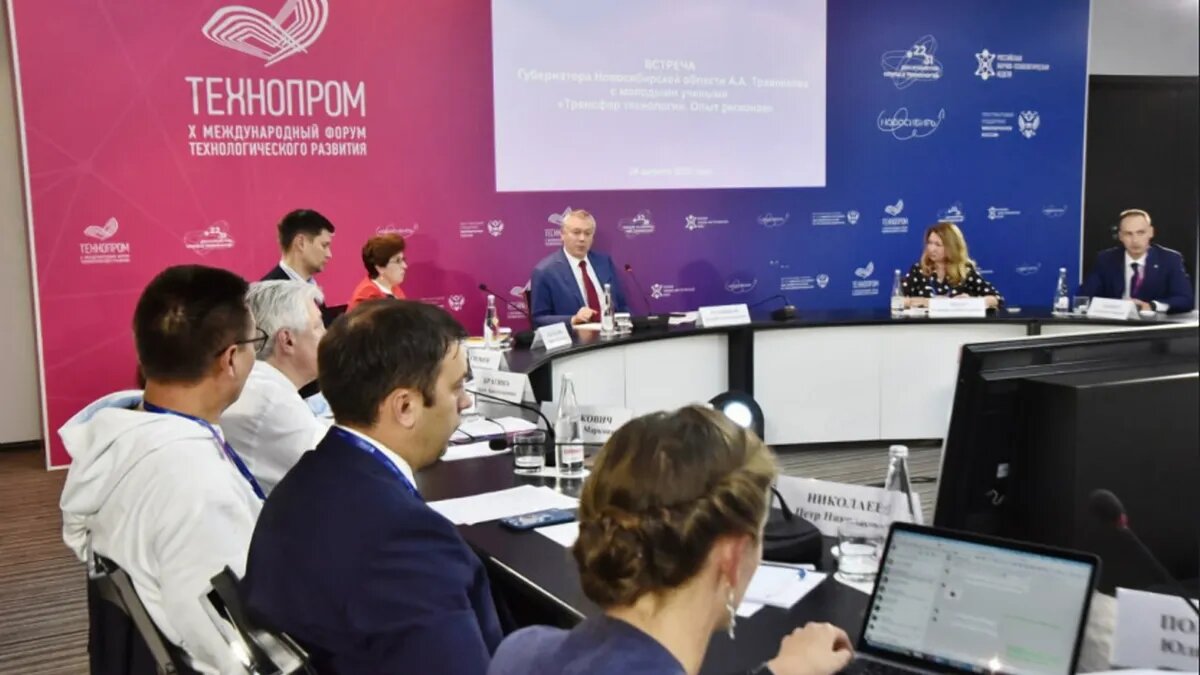 Встреча традиционно прошла на площадке Международного форума технологического развития «Технопром». Фото: Правительство Новосибирской области