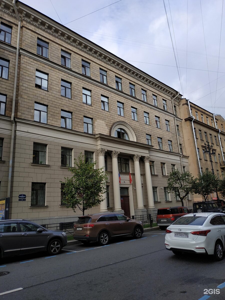 Лицей no 214 ул маяковского 8 фото