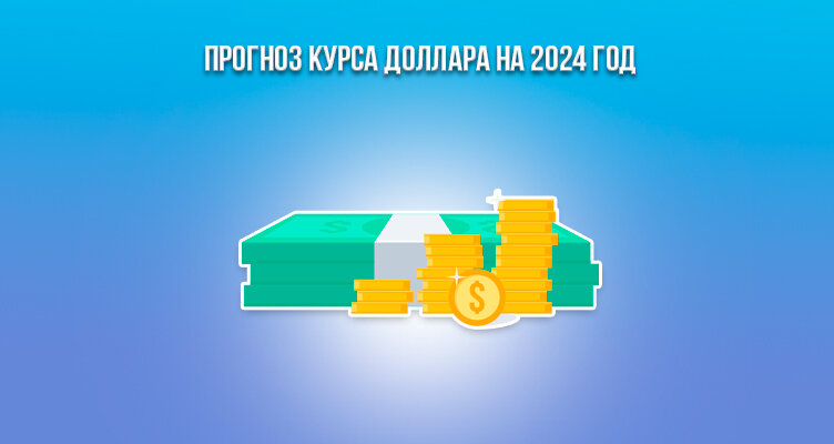 Фото: bankiclub.ru