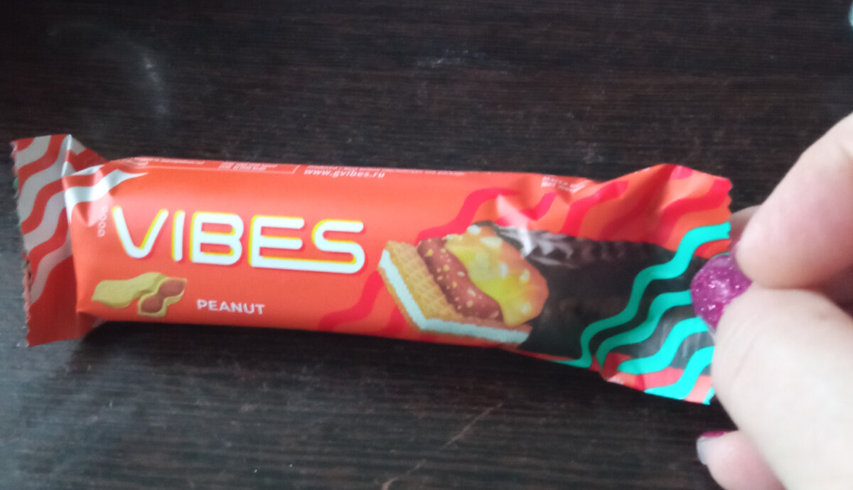 Перекус  батончик-40гр.   К-204,0        Б-1,8         Ж-10,0          У-25,6.