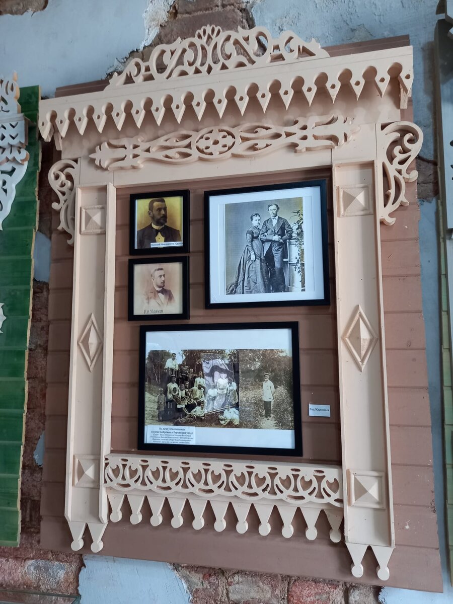 род Ждановых, Тюремный замок Боровска