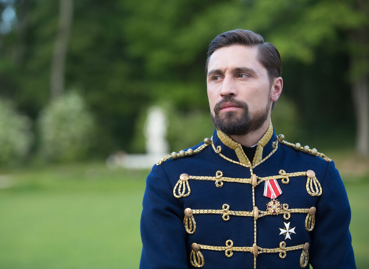 Дима Билан