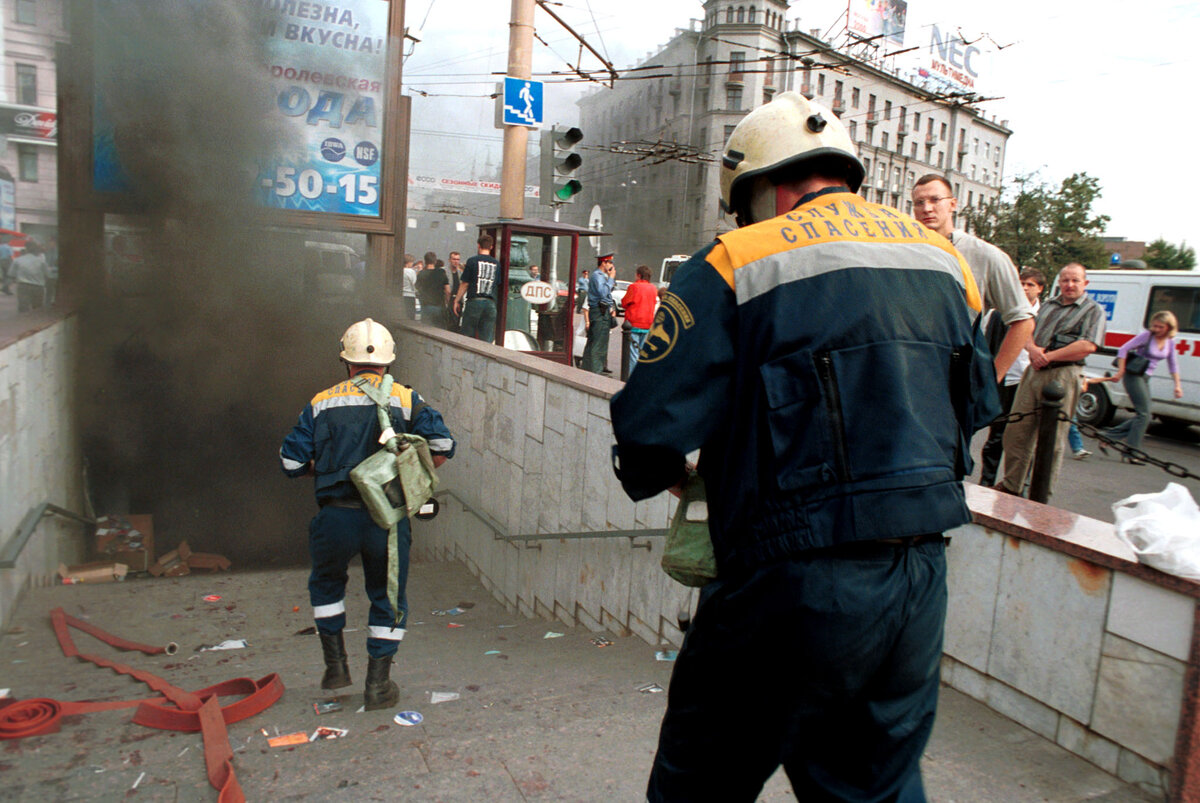 теракт в метро москва 2010