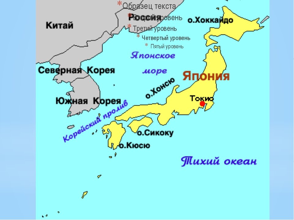 Укажите самый крупный остров японии. Хоккайдо Хонсю Сикоку Кюсю. Карта Японии с островами. Япония на карте мира карта. Карта Японии на русском языке с городами подробная.