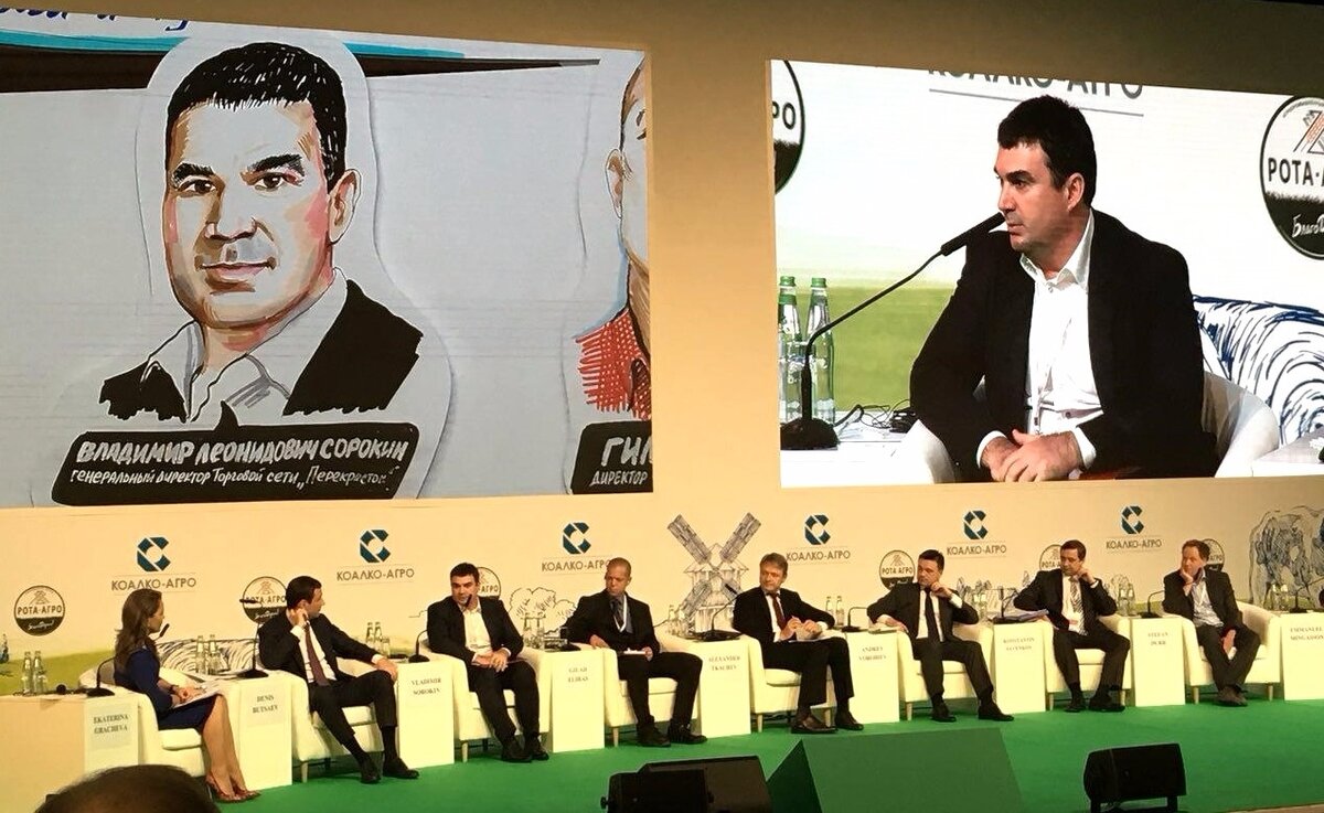 Владимир Сорокин на Молочном форуме. Фото: Х5