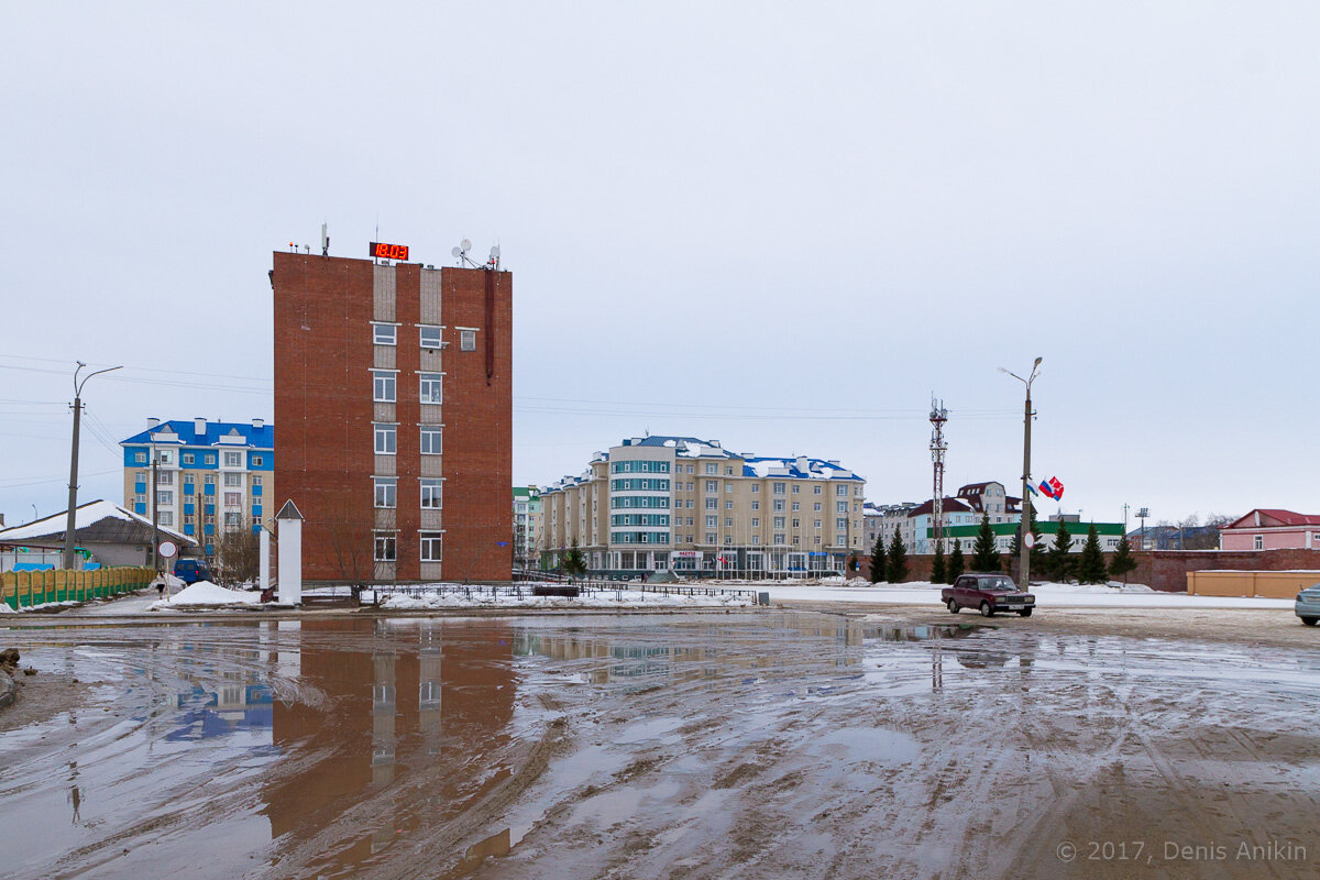 Администрация ненецкого автономного. Здание администрации Ненецкого автономного округа.