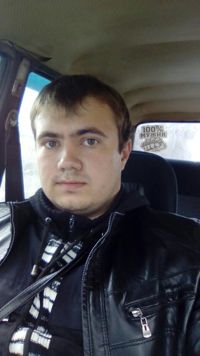 Здравствуйте дорогие читатели! Надеюсь вас у меня будет много. Меня зовут Сергей. Очень уж хочется рассказать о своей жизни, о том что происходит вокруг меня. Быть может в моих статьях кто-то увидит случаи, которые происходили и с ним самим.      Для начала немного биографии. Родился я в 1994 году в славной республики Кыргызстан (в то время Киргизия). По национальности русский. Там же закончил детский сад и пошёл в школу. В 7 классе мы с родителями переехали в Россию, а именно в Оренбургскую область в небольшую деревушку с численностью 1000 человек. Тут я закончил 11-й класс и уехал в город Астрахань для поступления в университет. Успешно его закончил. По образованию я инженер-теплоэнергетик. После окончания ВУЗа вернулся в свою деревушку. Устроился в местном райцентре на механический завод. Спустя три месяца уволился в связи с призывом в армию. Ну и сейчас работаю также на заводе, правда уже на другом в должности технолога КТО 1 категории. Зарплата смешная. Но об этом ещё будет время рассказать. 
   Надеюсь вам понравилось знакомство со мной. Ждите новые статьи. 