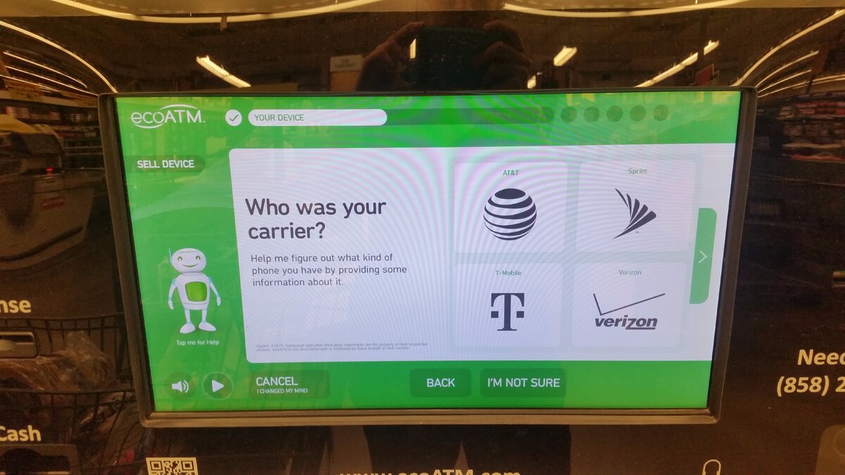 2."Кто был вашим оператором связи?" - выбираем из списка.