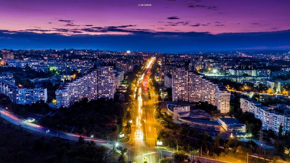 Молдавское время. Кишинев. Кишинев центр города. Молдавия столица. Молдавия столица Кишинев центр.