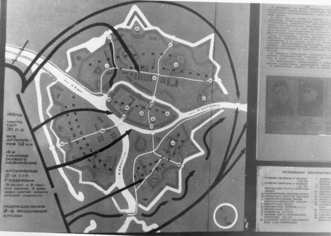 Карта брестской крепости в 1941 году