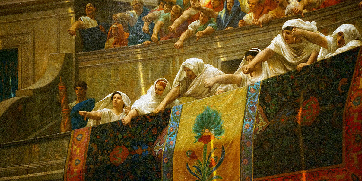 Жан-Леон Жером. «Pollice verso». Фрагмент. 1872. Phoenix Art Museum / Wikimedia Commons