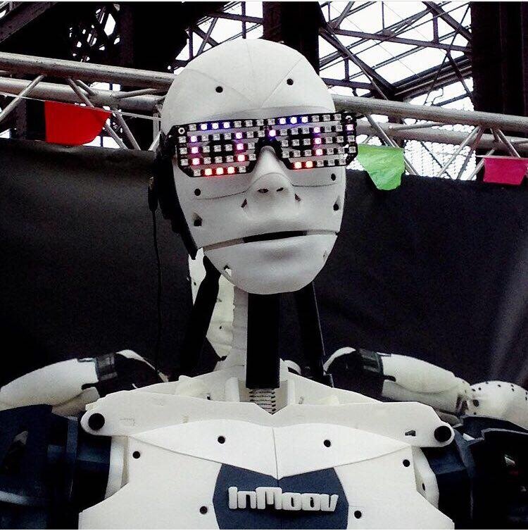 Фестиваль РОБОСИТИ.