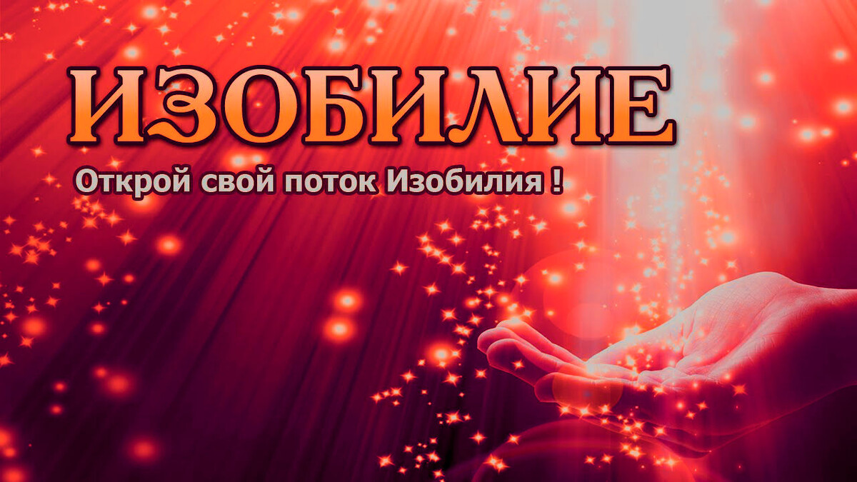 (фото не принадлежит автору статьи)