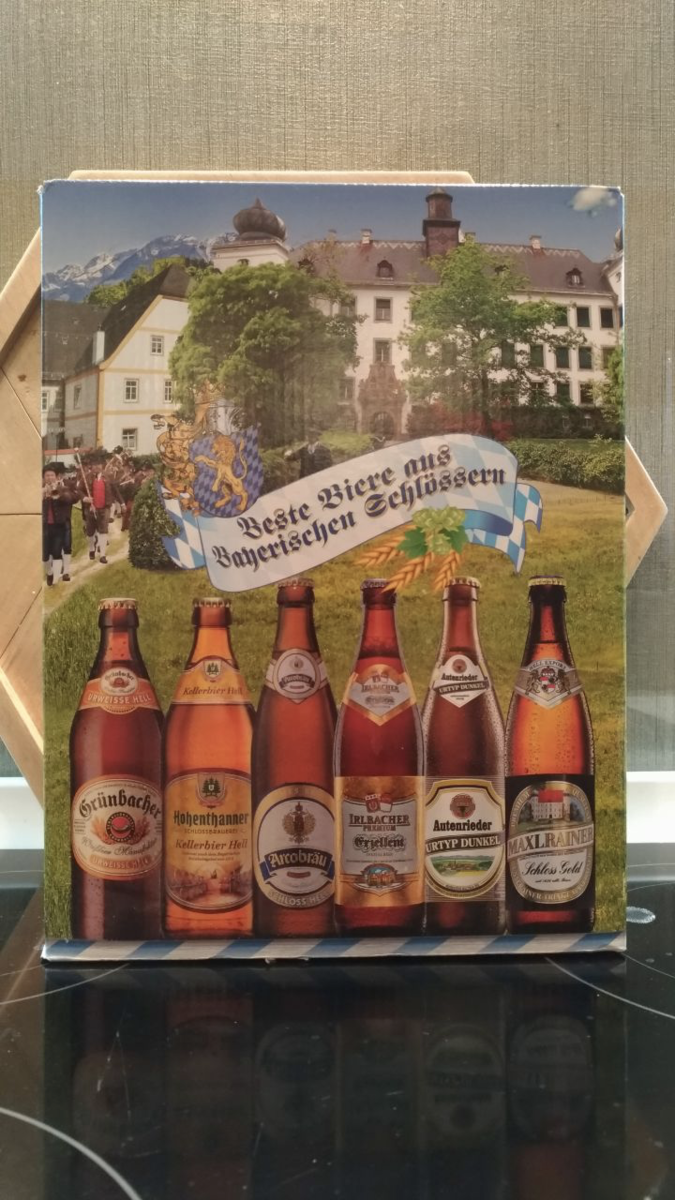 Коробочка с пивом